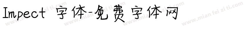 Impect 字体字体转换